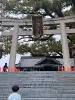 百舌鳥八幡宮の鳥居