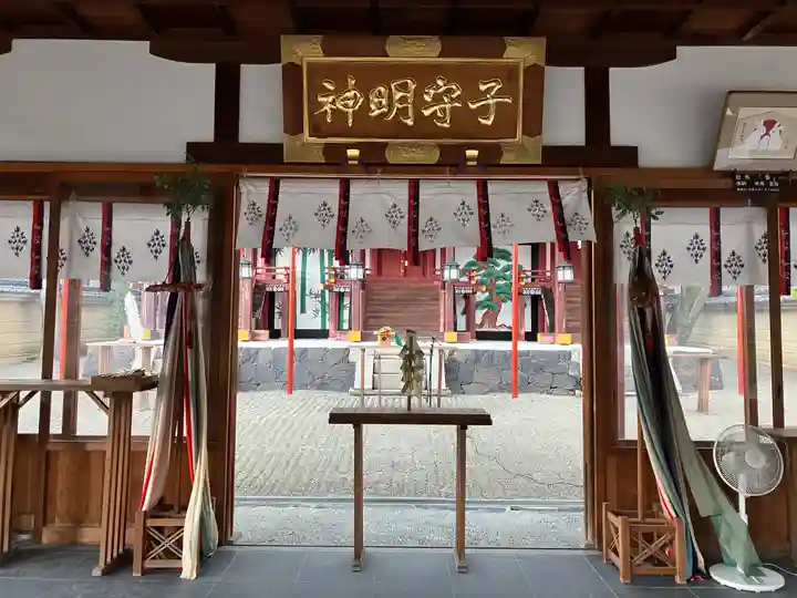 率川神社(大神神社摂社)(奈良県)