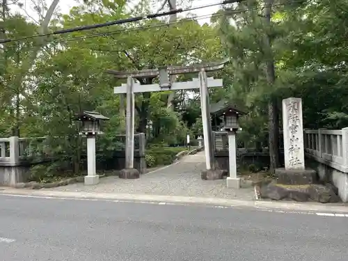 宮山神社(神奈川県)