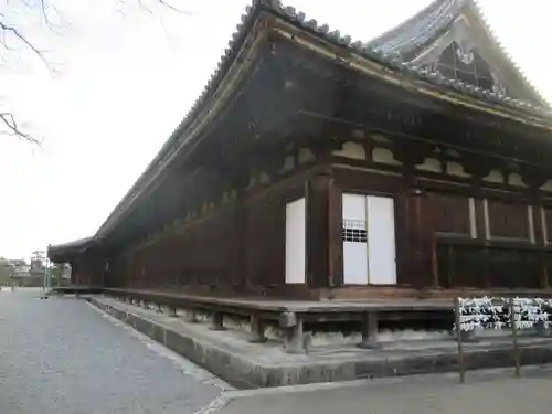 蓮華王院（三十三間堂）(京都府)