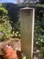 覚了寺のその他建物