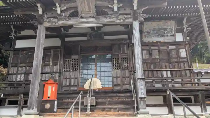 悟竹院(岐阜県)