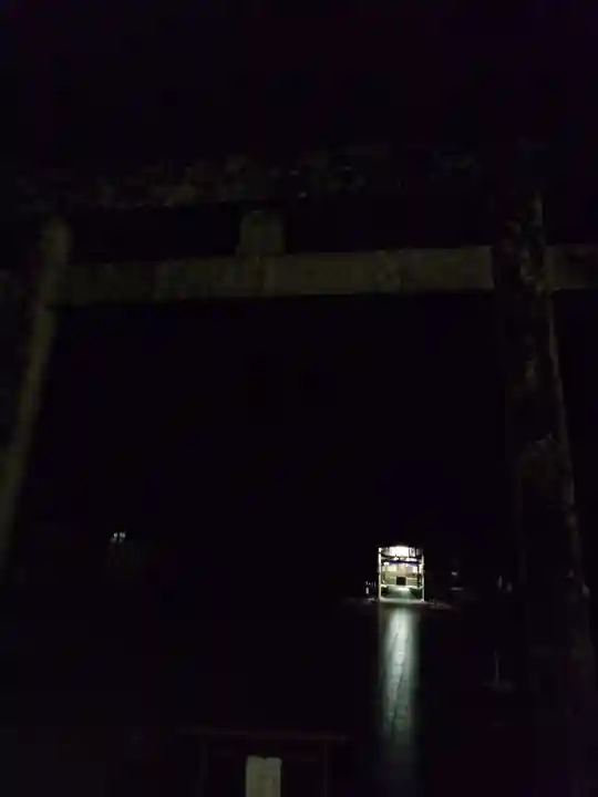 須佐神社(島根県)