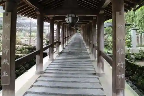 長谷寺の建物その他