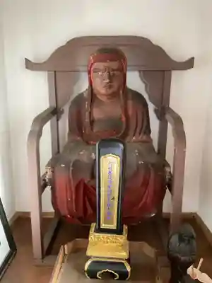 真福寺(愛知県)