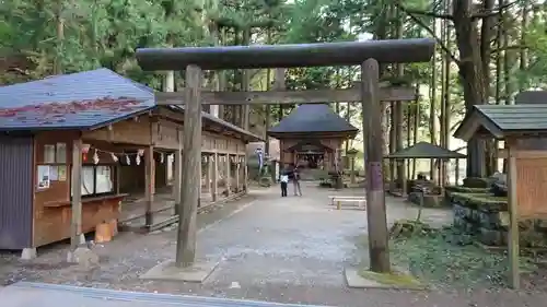 抱返神社の鳥居