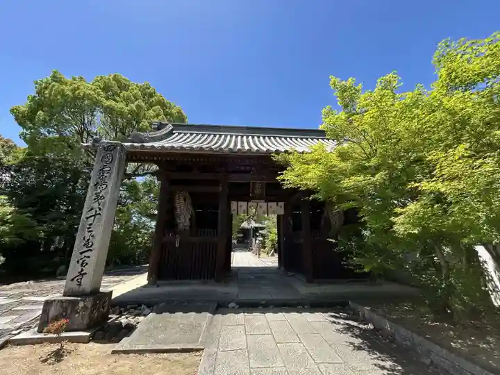 一宮寺(香川県)