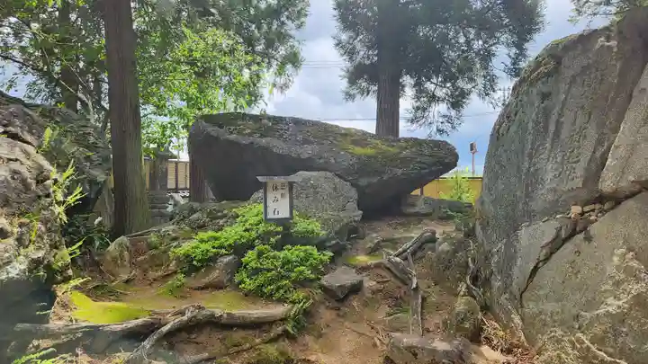 観世寺(福島県)