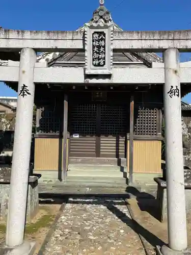 八幡総社両神社の鳥居