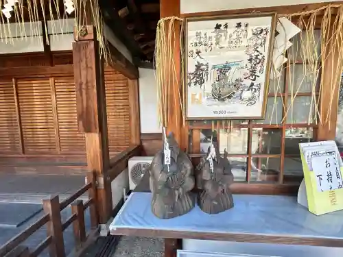 京都ゑびす神社(京都府)