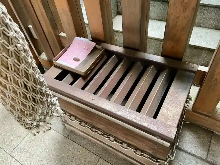 境稲荷神社の{uncategorized: "未分類", other: "その他", undefined: "問題あり", building: "その他建物", grave: "お墓", sacred_gate: "鳥居", guardian: "狛犬", statue: "像", buddha: "仏像", history: "歴史", nature: "自然", garden: "庭園", animal: "動物", pagoda: "塔", temizu: "手水舎", mountain_gate: "山門・神門", sanctuary: "本殿・本堂", subordinate: "末社・摂社", art: "芸術", scenery: "景色", jizo: "地蔵", ema: "絵馬", goshuin: "御朱印", omikuji: "おみくじ", items: "授与品その他", amulet: "お守り", goshuincho: "御朱印帳", eats: "食事", festival: "お祭り", votive_dance: "神楽", shichigosan: "七五三参", wedding: "結婚式", experience: "体験その他", initially: "初詣", around: "周辺", anti_infection: "感染症対策"}