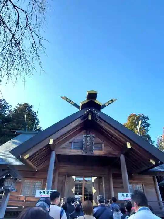 開成山大神宮(福島県)