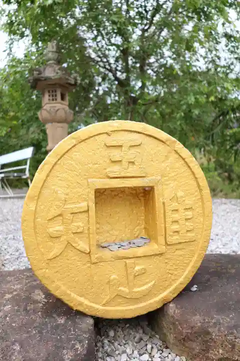 瀧不動尊(埼玉県)