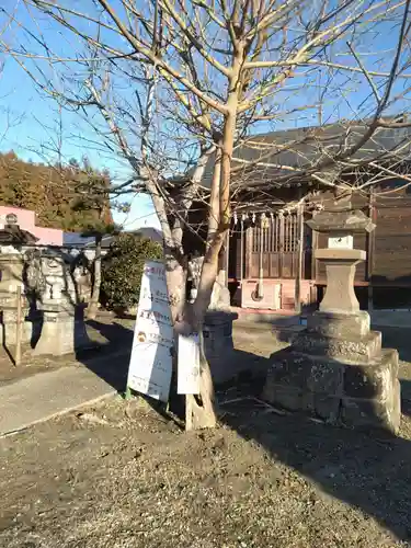 諏訪神社(宮城県)