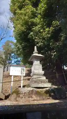 寺岡山元三大師(栃木県)