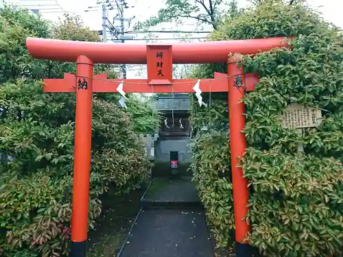 總社 和田八幡宮の末社