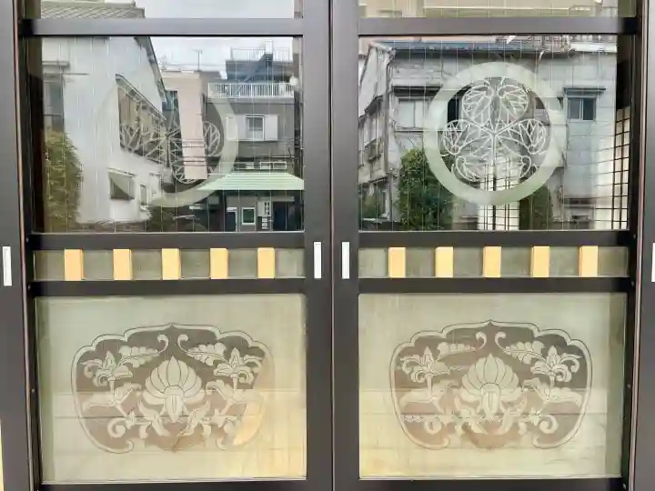 妙極院の{uncategorized: "未分類", other: "その他", undefined: "問題あり", building: "その他建物", grave: "お墓", sacred_gate: "鳥居", guardian: "狛犬", statue: "像", buddha: "仏像", history: "歴史", nature: "自然", garden: "庭園", animal: "動物", pagoda: "塔", temizu: "手水舎", mountain_gate: "山門・神門", sanctuary: "本殿・本堂", subordinate: "末社・摂社", art: "芸術", scenery: "景色", jizo: "地蔵", ema: "絵馬", goshuin: "御朱印", omikuji: "おみくじ", items: "授与品その他", amulet: "お守り", goshuincho: "御朱印帳", eats: "食事", festival: "お祭り", votive_dance: "神楽", shichigosan: "七五三参", wedding: "結婚式", experience: "体験その他", initially: "初詣", around: "周辺", anti_infection: "感染症対策"}