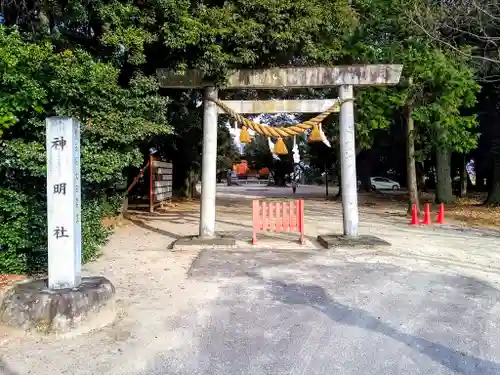 神明社（谷田神明社）の鳥居