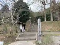 正福寺のその他建物
