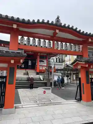 善國寺(東京都)