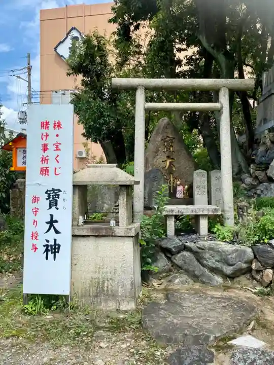 折上稲荷神社の末社・摂社
