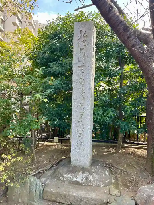 愛染院の{uncategorized: "未分類", other: "その他", undefined: "問題あり", building: "その他建物", grave: "お墓", sacred_gate: "鳥居", guardian: "狛犬", statue: "像", buddha: "仏像", history: "歴史", nature: "自然", garden: "庭園", animal: "動物", pagoda: "塔", temizu: "手水舎", mountain_gate: "山門・神門", sanctuary: "本殿・本堂", subordinate: "末社・摂社", art: "芸術", scenery: "景色", jizo: "地蔵", ema: "絵馬", goshuin: "御朱印", omikuji: "おみくじ", items: "授与品その他", amulet: "お守り", goshuincho: "御朱印帳", eats: "食事", festival: "お祭り", votive_dance: "神楽", shichigosan: "七五三参", wedding: "結婚式", experience: "体験その他", initially: "初詣", around: "周辺", anti_infection: "感染症対策"}