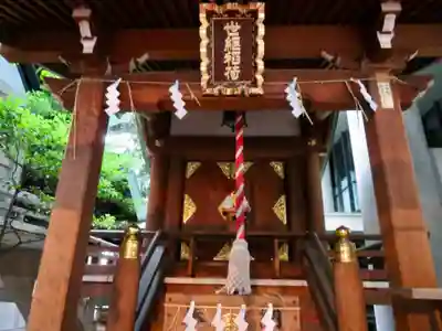 築土神社の末社・摂社