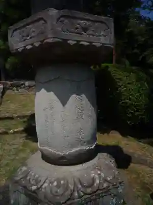 聖天院のその他建物