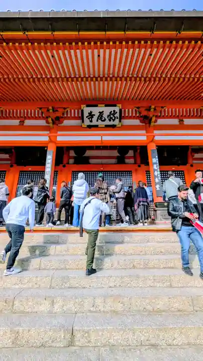 勝尾寺(大阪府)