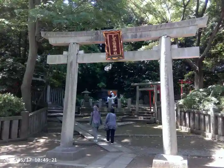 根津神社の{uncategorized: "未分類", other: "その他", undefined: "問題あり", building: "その他建物", grave: "お墓", sacred_gate: "鳥居", guardian: "狛犬", statue: "像", buddha: "仏像", history: "歴史", nature: "自然", garden: "庭園", animal: "動物", pagoda: "塔", temizu: "手水舎", mountain_gate: "山門・神門", sanctuary: "本殿・本堂", subordinate: "末社・摂社", art: "芸術", scenery: "景色", jizo: "地蔵", ema: "絵馬", goshuin: "御朱印", omikuji: "おみくじ", items: "授与品その他", amulet: "お守り", goshuincho: "御朱印帳", eats: "食事", festival: "お祭り", votive_dance: "神楽", shichigosan: "七五三参", wedding: "結婚式", experience: "体験その他", initially: "初詣", around: "周辺", anti_infection: "感染症対策"}