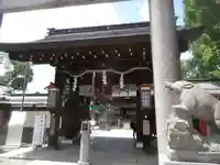 護王神社の山門・神門