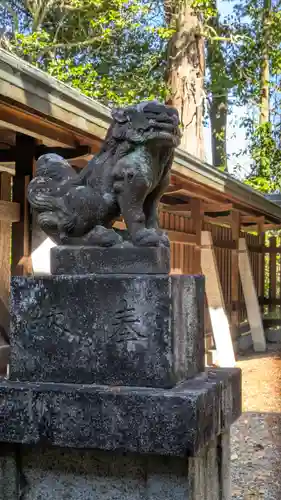 八幡神社(滋賀県)