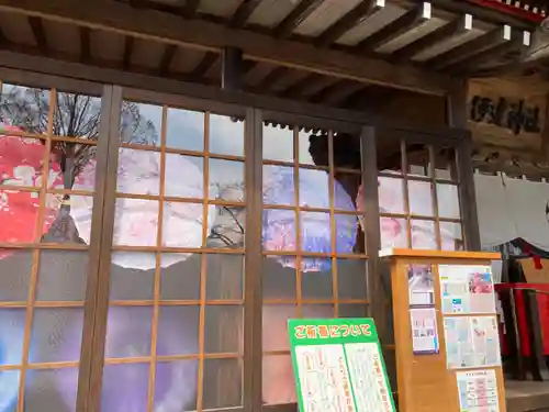 伊達神社のその他建物
