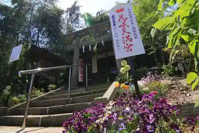 神炊館神社 ⁂奥州須賀川総鎮守⁂の末社・摂社