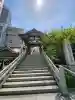 湯島天満宮の{uncategorized: "未分類", other: "その他", undefined: "問題あり", building: "その他建物", grave: "お墓", sacred_gate: "鳥居", guardian: "狛犬", statue: "像", buddha: "仏像", history: "歴史", nature: "自然", garden: "庭園", animal: "動物", pagoda: "塔", temizu: "手水舎", mountain_gate: "山門・神門", sanctuary: "本殿・本堂", subordinate: "末社・摂社", art: "芸術", scenery: "景色", jizo: "地蔵", ema: "絵馬", goshuin: "御朱印", omikuji: "おみくじ", items: "授与品その他", amulet: "お守り", goshuincho: "御朱印帳", eats: "食事", festival: "お祭り", votive_dance: "神楽", shichigosan: "七五三参", wedding: "結婚式", experience: "体験その他", initially: "初詣", around: "周辺", anti_infection: "感染症対策"}