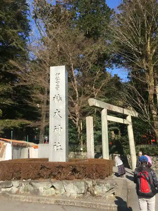 椿大神社(三重県)