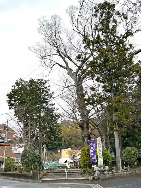 那波加神社のその他建物