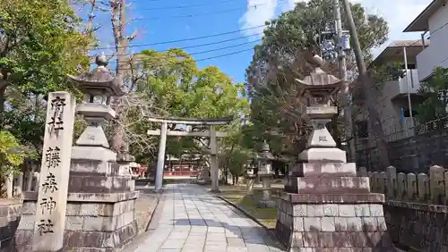 藤森神社の鳥居