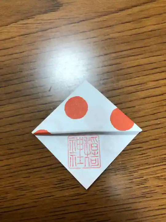 久富稲荷神社の授与品その他