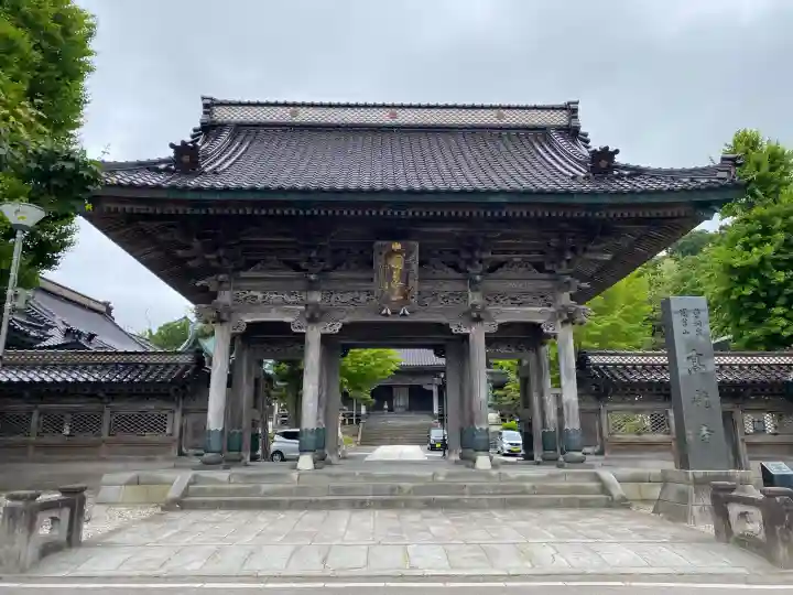 高龍寺(北海道)