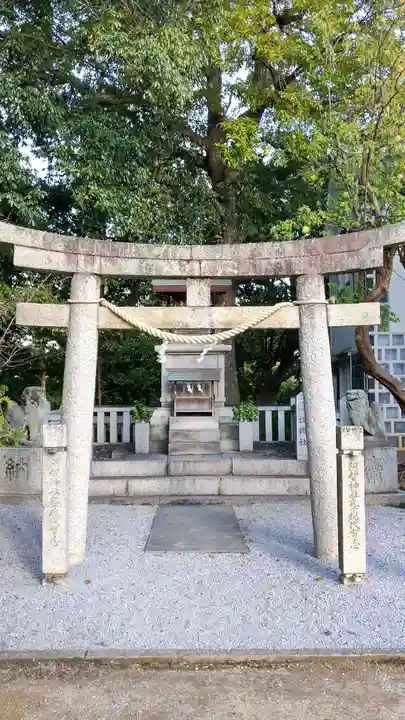 倉敷護国神社の鳥居