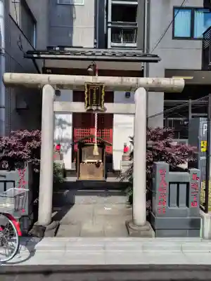 嬉乃森稲荷神社(東京都)