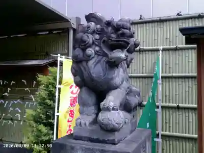 烏森神社の{uncategorized: "未分類", other: "その他", undefined: "問題あり", building: "その他建物", grave: "お墓", sacred_gate: "鳥居", guardian: "狛犬", statue: "像", buddha: "仏像", history: "歴史", nature: "自然", garden: "庭園", animal: "動物", pagoda: "塔", temizu: "手水舎", mountain_gate: "山門・神門", sanctuary: "本殿・本堂", subordinate: "末社・摂社", art: "芸術", scenery: "景色", jizo: "地蔵", ema: "絵馬", goshuin: "御朱印", omikuji: "おみくじ", items: "授与品その他", amulet: "お守り", goshuincho: "御朱印帳", eats: "食事", festival: "お祭り", votive_dance: "神楽", shichigosan: "七五三参", wedding: "結婚式", experience: "体験その他", initially: "初詣", around: "周辺", anti_infection: "感染症対策"}