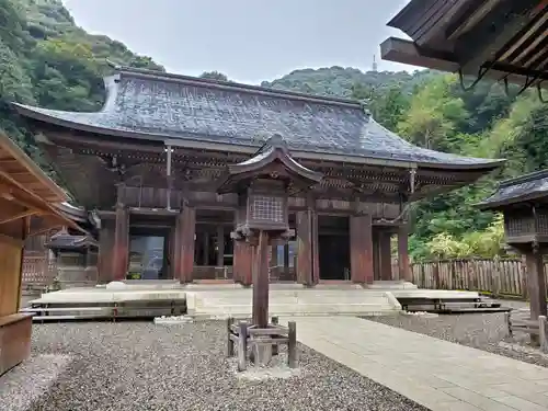 伊奈波神社の御朱印