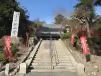 目の霊山 油山寺のその他建物