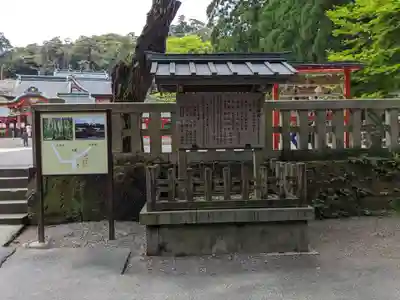 霧島神宮(鹿児島県)