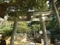 狭野神社の鳥居