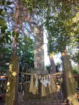 関蝉麻呂神社遥拝所(三重県)