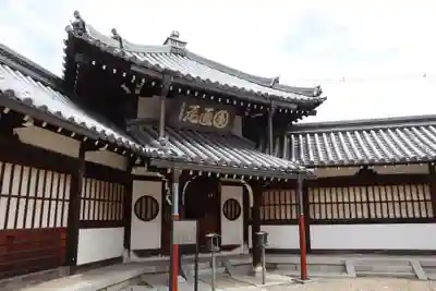 大念佛寺のその他建物
