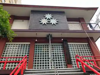 慈音寺(神奈川県)